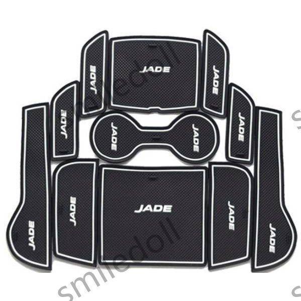 Honda JADE ジェイド専用 ポケットラバーマット 11枚 色選択可