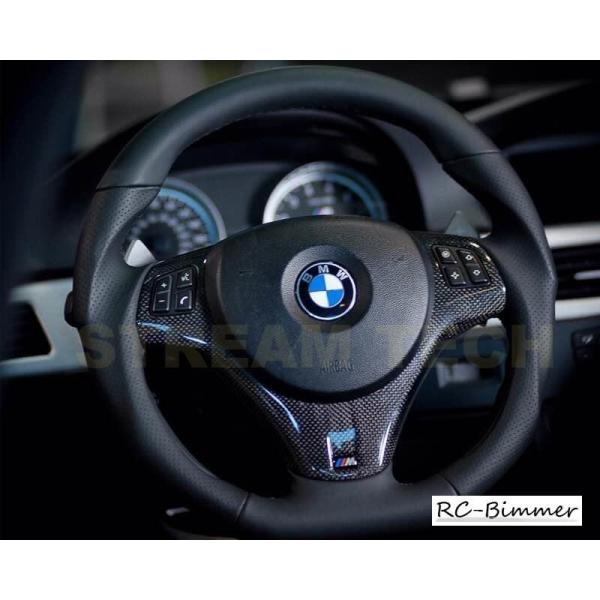 BMW E9X 3シリーズ Mスポーツ E9X M3用 カーボン ステアリングカバー 交換式 ステア...