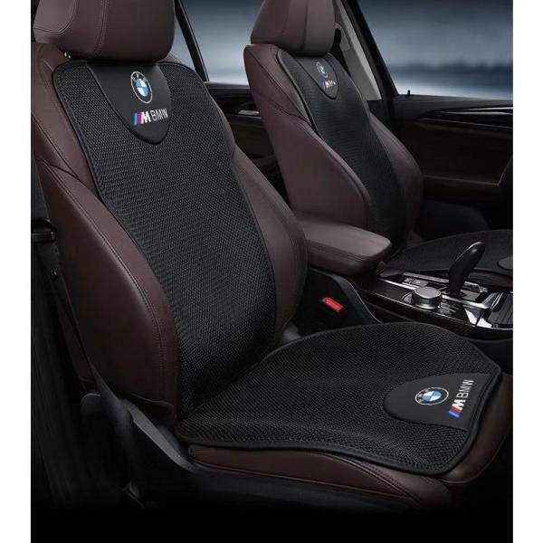 【BMW】Mスポーツ ロゴ 春夏用3D立体通気性 シートカバー クッション 座席の背 X1/X2/X...