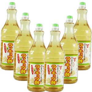 はちみつ入りラッキョウ酢 1.8リットル×6本らっきょ酢1本で生らっきょ3K用(0)