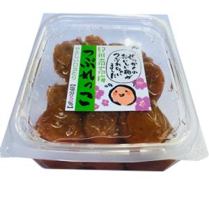 【送料込み】つぶれっこ 梅干し 300g　 大粒 うめぼし 減塩 梅干 塩分5％ つぶれっ子 3個セット【0】