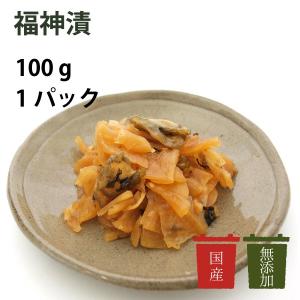 ご飯のお供　漬け物　無添加　国産　マルアイ　福神漬　100g｜tukemono-com