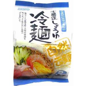 ムソー 自然伝麺・しょうゆ冷麺 2人前 280g...の商品画像