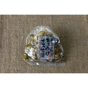 きゅうり・なす古漬