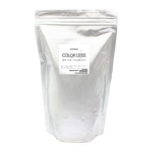 ヘナ】ハーブ・レッドブラウン(500g) [白髪染め][ネコポス便対応