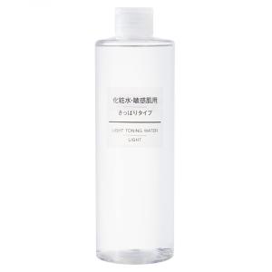 無印良品 化粧水・敏感肌用・さっぱりタイプ(大容量) 400...