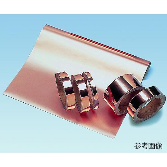 金属箔テープ 星和電機 aso 1-9682-03 病院・研究用品