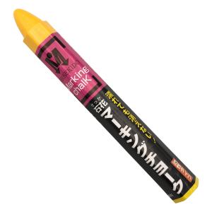 石花マーキングチョーク　黄　1本入 祥碩堂 aso 3-7216-04 医療・研究用機器｜tukishimado5