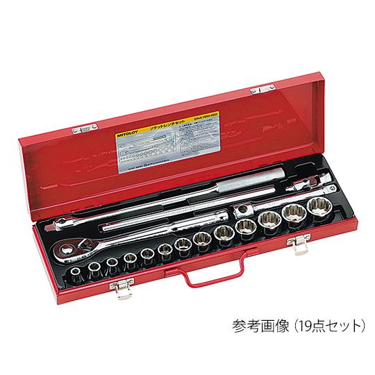 ソケットレンチセット　14点セット ミトロイ（水戸工機） aso 3-9730-02 医療・研究用機...