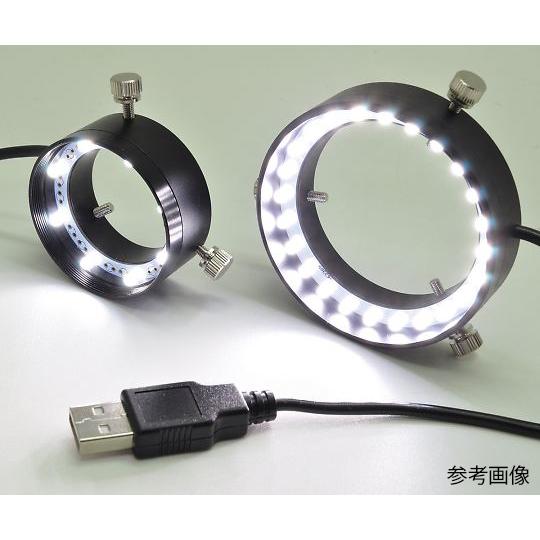 USB式リング型LED照明　24/緑 オプター aso 4-1791-03 医療・研究用機器
