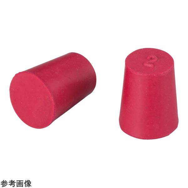赤ゴム栓 φ21（φ15）×22mm その他 aso 4-3693-05 医療・研究用機器