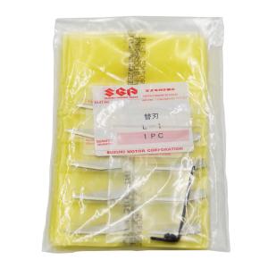 超音波カッター　CTL用替刃　100枚入 スズキ aso 6-7365-04