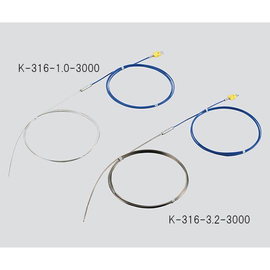 Kシース熱電対（SUS316タイプ）　Φ1.0×5000mm オージージー aso 62-9959-...