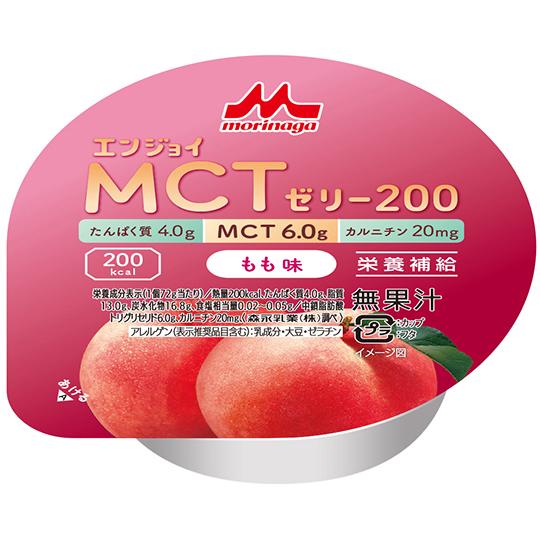 エンジョイMCTゼリー200　（栄養補助食品）　もも味　24個入 クリニコ aso 64-6480-...