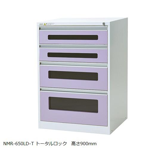 アルティア下段引出ユニット　トータルロック　650×475×900mm ナビス（アズワン） aso ...