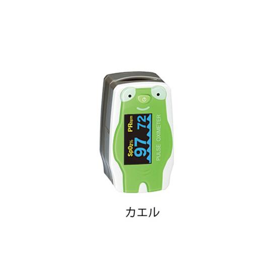 サーフィンPO ミニ カエル緑色 小池メディカル aso 7-4841-04 医療・研究用機器
