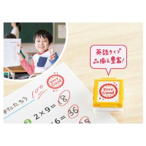 スタンプ 小学生 みましたハンコ いいね スタンプくん がんばりました シヤチハタ メール便対象商品 メール便1通につき28点まで いくるんyahoo ショッピング店 通販 Yahoo ショッピング