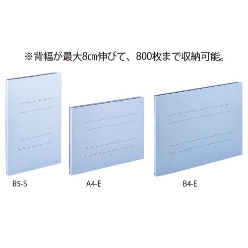 のび〜るファイルエスヤード B4-E（261×374mm） セキセイ AE-61F-10 教育施設限...