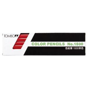 色鉛筆 単色（12本） あお トンボ鉛筆 1500-15 教育施設限定商品