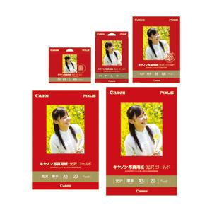 写真用紙 光沢ゴールド (1)L判(400枚) ...の商品画像