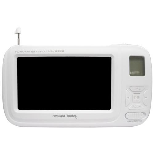 ポータブルラジオ・TV buddy ホワイト jtx 169190 ＮＨテクノ 送料無料