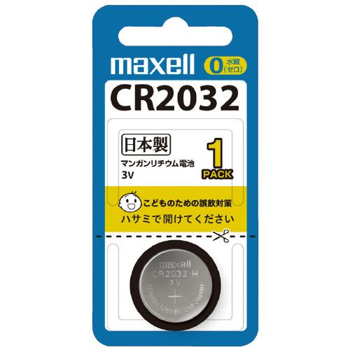 マクセル リチウムコイン電池 CR2032 1個 jtx 211256 マクセル 全国配送可