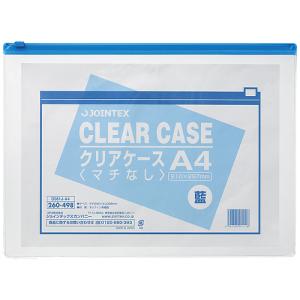 ジョインテックス D081J-A4 260498クリアケース横型マチ無A4X1枚