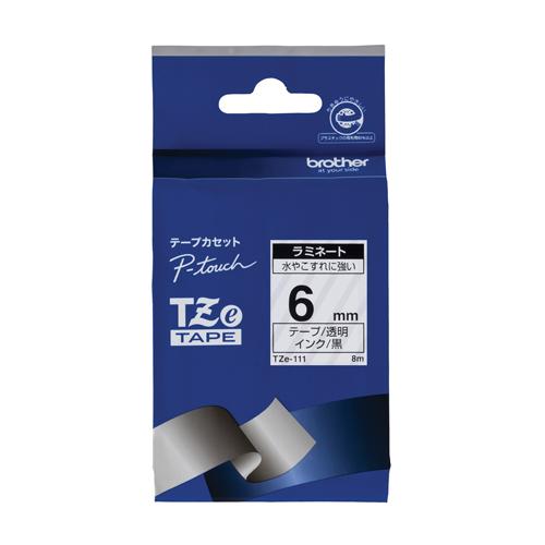 文字テープ TZe-111透明に黒文字 6mm jtx 383824 ブラザー 全国配送可
