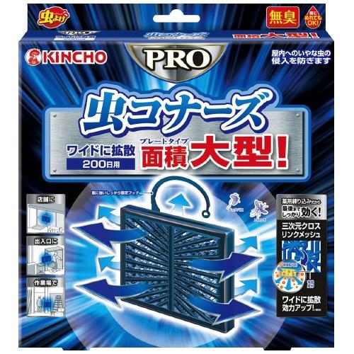 虫コナーズPROプレート 200日用 無臭5個 jtx 749071 大日本除蟲 全国配送可