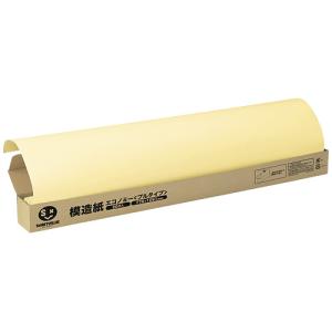 ジョインテックス 830347模造紙プルタイプ20枚方眼きいろ P154J-Y     196-7922 P154J-Y  1箱