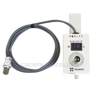 報知装置　その他(報知装置) 中継ボックス HCB2　プラグ型式：