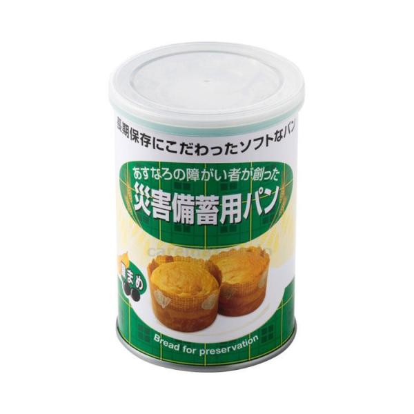 リスクマネジメント　非常食 災害備蓄用パン　黒まめ味 5500　50g×2個 社会福祉法人江差福祉会...