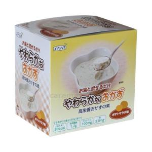 介護食・健康食品　食品 やわらかなおかず　ポテトサラダ味 229700　50g×10袋 伊那食品工業...