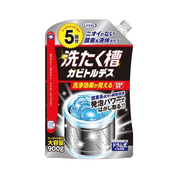 消耗品　清掃用品 洗たく槽カビトルデス　5回分 900g UYEKI 取寄品 JAN 4968909...