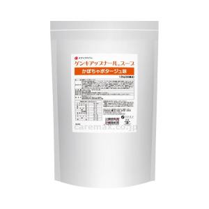 介護食・健康食品　機能系食品 ゲンキアップナールスープ かぼちゃポタージュ味　1.3kg ファイン 取寄品 JAN 497665201234｜tukishimado5