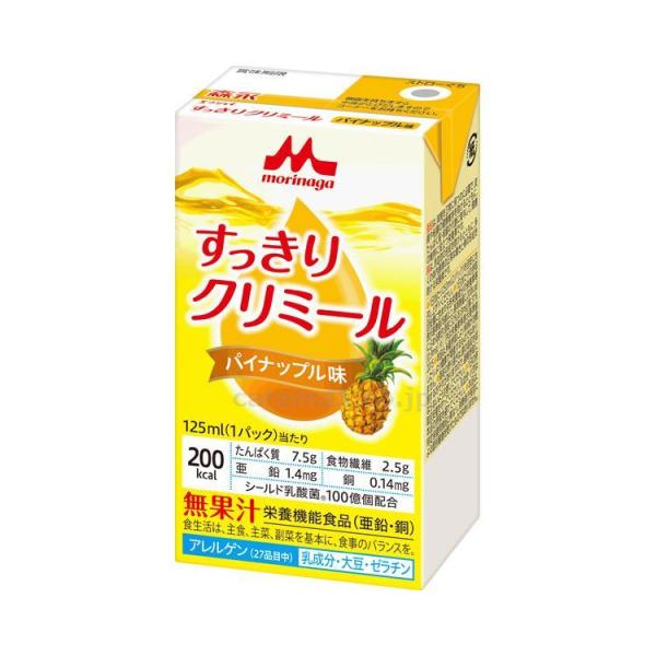 介護食・健康食品　飲料 エンジョイすっきりクリミール　パイナップル味 0657167　125mL ク...