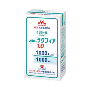 MA-ラクフィア1.0　紙パック / 0653737　1000mL クリニコ 取寄品 JAN 4902720135436　介護福祉用具｜tukishimado5