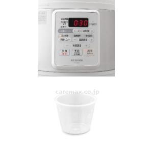 最新の激安 電気圧力鍋 3 0l Pc Ema3 W ホワイト アイリスオーヤマ 取寄品 介護福祉用具 Grevino Com