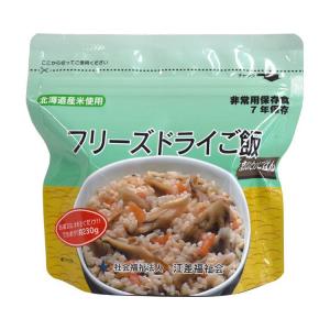 リスクマネジメント　非常食 フリーズドライご飯【7年保存可能】 まいたけごはん 社会福祉法人江差福祉会 取寄品 JAN 4580210372105｜tukishimado5