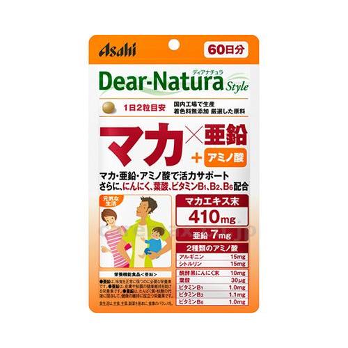 介護食・健康食品　機能系食品 マカ×亜鉛 120粒　60日分 アサヒグループ食品 取寄品 JAN 4...