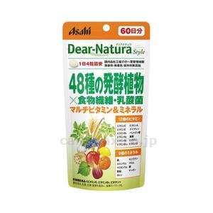 48種の発酵植物×食物繊維・乳酸菌 / 240粒　60日分 アサヒグループ食品 取寄品 JAN 4946842637263　介護福祉用具｜tukishimado5