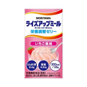 介護食・健康食品　食品 ライズアップミール栄養調整ゼリー いちご風味　135g  取寄品 JAN 4902837106046　介護福祉用具｜tukishimado5