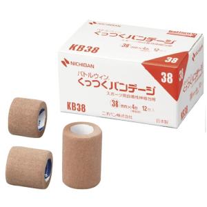 バトルウィン くっつくバンデージ Nbn Kb38 Nbn Kb38 Ezaki Net Golf 通販 Yahoo ショッピング