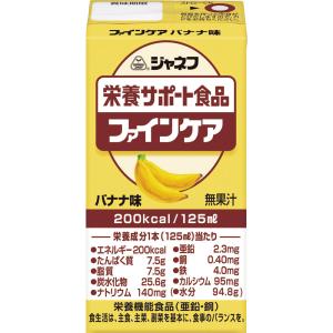 ジャネフファインケア (6)バナナ風味 キユーピ...の商品画像