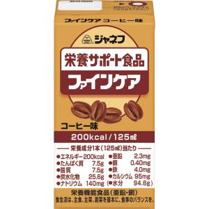 ジャネフファインケア (6)バナナ風味 キユー...の詳細画像2