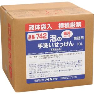 薬用泡の手洗いせっけん フタバ化学 742  B1289 メーカー1:直送品 JAN 4977395012696 介護用品TYA｜tukishimado5