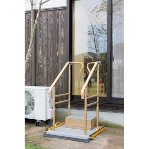 全国配送可 ベストサポート手すり微笑の秋桜 1 Ex 1 2 633 112 シコク 633 112 F 介護用品tya 1 2 手すり Tya ドクタープライム