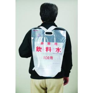 飲料水袋　(3)背負式10L 日本製袋 1-100-370600-0116-0  A326550301 メーカー1:直送品 JAN  介護用品TYA｜tukishimado5