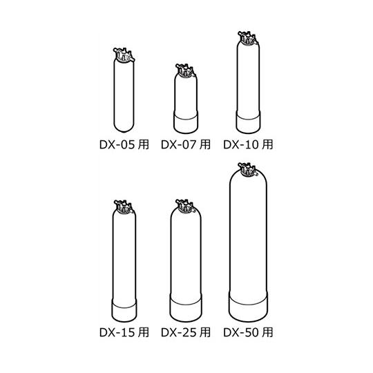 カートリッジ純水器　デミエース予備樹脂筒 栗田工業 aso 1-3135-06 病院・研究用品