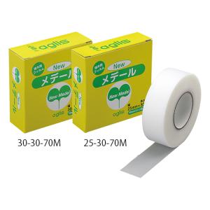 ニューメデール 25mm×30m アグリス 25-30 1個
